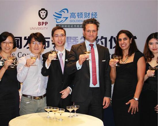 中英職業教育巨頭聯手