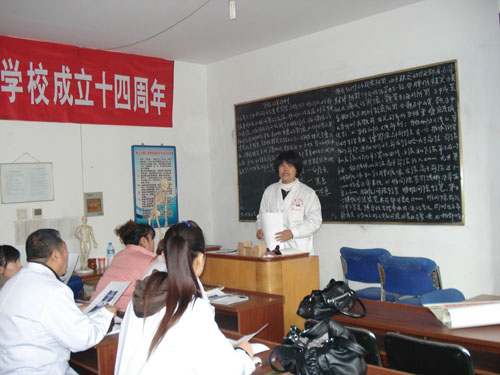 唐山哪里能學正骨技術？學校怎么樣？