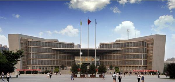 西安工業大學有繼續教育嗎？怎么樣？
