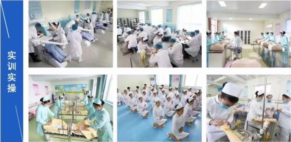 在石家莊去哪里學習口腔醫學專業？   