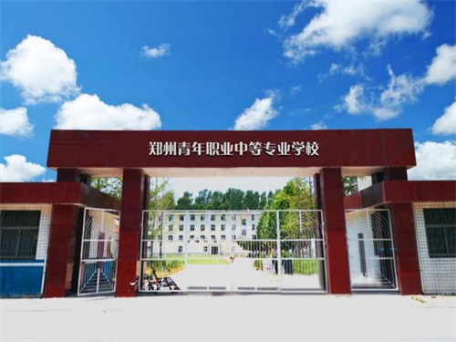 河南航空學校哪家強？有什么辦學優勢？