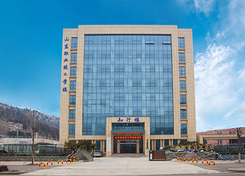 山東職業技工學校怎么樣？有什么辦學特色？