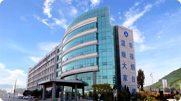 山東港口工程高級技工學校有鐵路相關專業嗎？