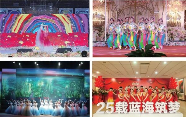 東營市東營區職業中專（山東藍海職業學校）有哪些招生要求？