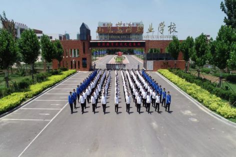 東營市東營區職業中等專業學校（山東藍海職業學校）有哪些廚師相關專業？