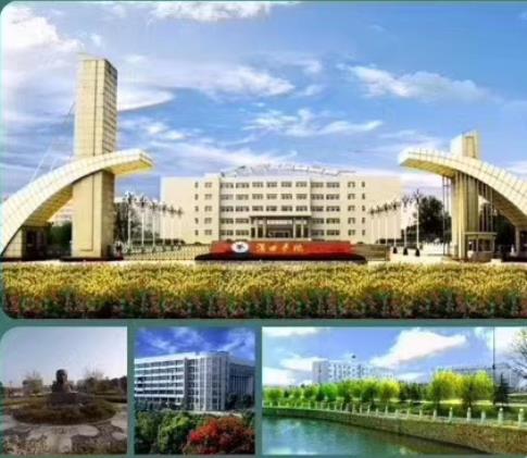 漢口學院本科助學班怎么樣？